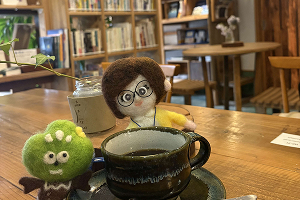くつろげるCAFÉ